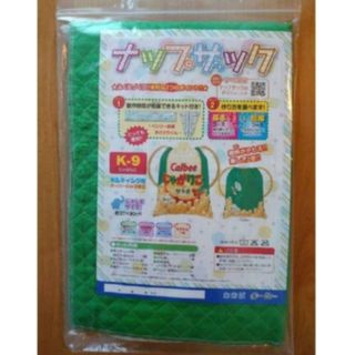 鹿島アントラーズ サイン 色紙の通販 by くまち12 shop｜ラクマ