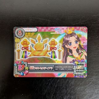 アイカツ! - アイカツ！ My No.1 Stage！ 3DS ソフトの通販 by りんご