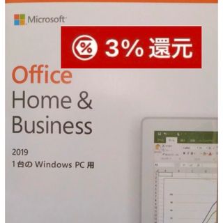 Microsoft - Windows 11 Pro パッケージ版 日本語版の通販 by PC