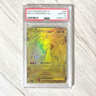 ジャスティスループ デッキの通販 by ゆう｜ラクマ