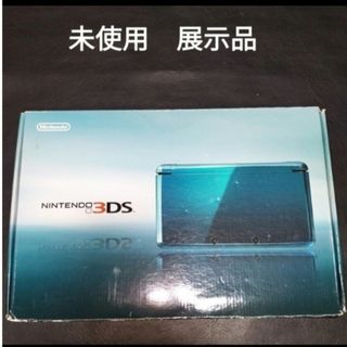 3DS 未使用のフリマアイテム一覧