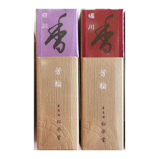 イトオテルミー冷温器、テルミー線2箱の通販 by redpau's shop｜ラクマ