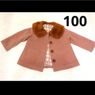 kate spade NEW YORK - 美品 ケイトスペード キルティング ジャケット