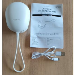 電子温灸器 ローラー式の通販 by o-syoho's shop｜ラクマ