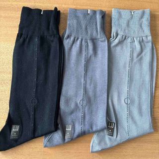 Dunhill（ソックス）のフリマアイテム一覧