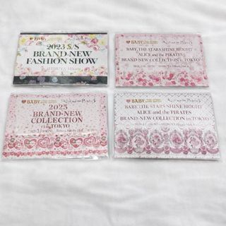 BABY,THE STARS SHINE BRIGHT（写真/ポストカード）のフリマアイテム一覧