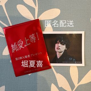 坂口健太郎グッズの通販 by ブルースター｜ラクマ