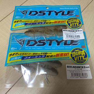 フロッグプロダクツ ホワイトファルコン80ファットの通販 by 趣味