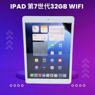 iPad - iPad 第7世代 128GB ピンクゴールド色の通販 by 坂の上の