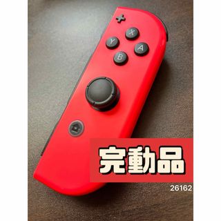 Nintendo Switch - 新品 Joy-Con 本体 赤×青 コントローラー 左右