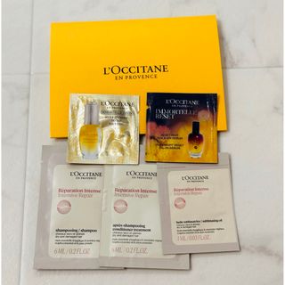 ナリス化粧品 - ☆ナリス化粧品最高級シリーズ☆セルグレース