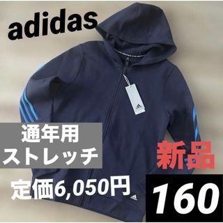 DENIM DUNGAREE - デニムダンガリー フィス マウンテンパーカー140の