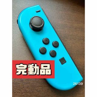 空うち用 おうち太鼓や太鼓の達人の練習に から打ち 空打ち用基盤 太鼓