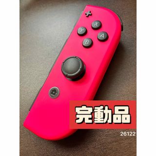 Nintendo Switch（ピンク/桃色系）のフリマアイテム一覧