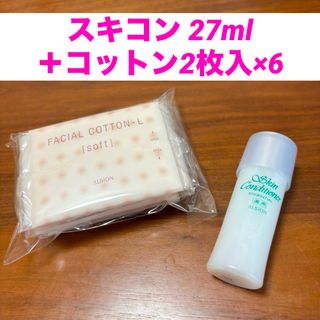 ALBION - 【新品】インフィオレ ルミエルコンプレクスボタニカル