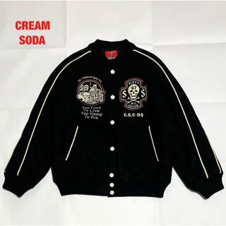 ちいかわ - 新品❤️ちいかわ❤️うさぎ❤️スタジャン❤️Mの通販 by