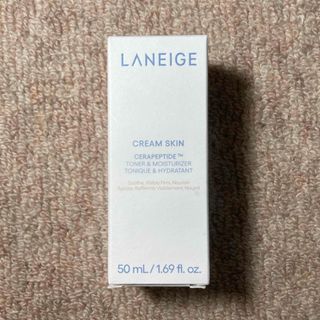 Renecell (ルネセル) 基礎化粧品11点 ミニセットの通販 by nabi's shop