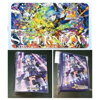 hololive - ホロライブカードゲーム 風真いろは SEC サイン ホロカの