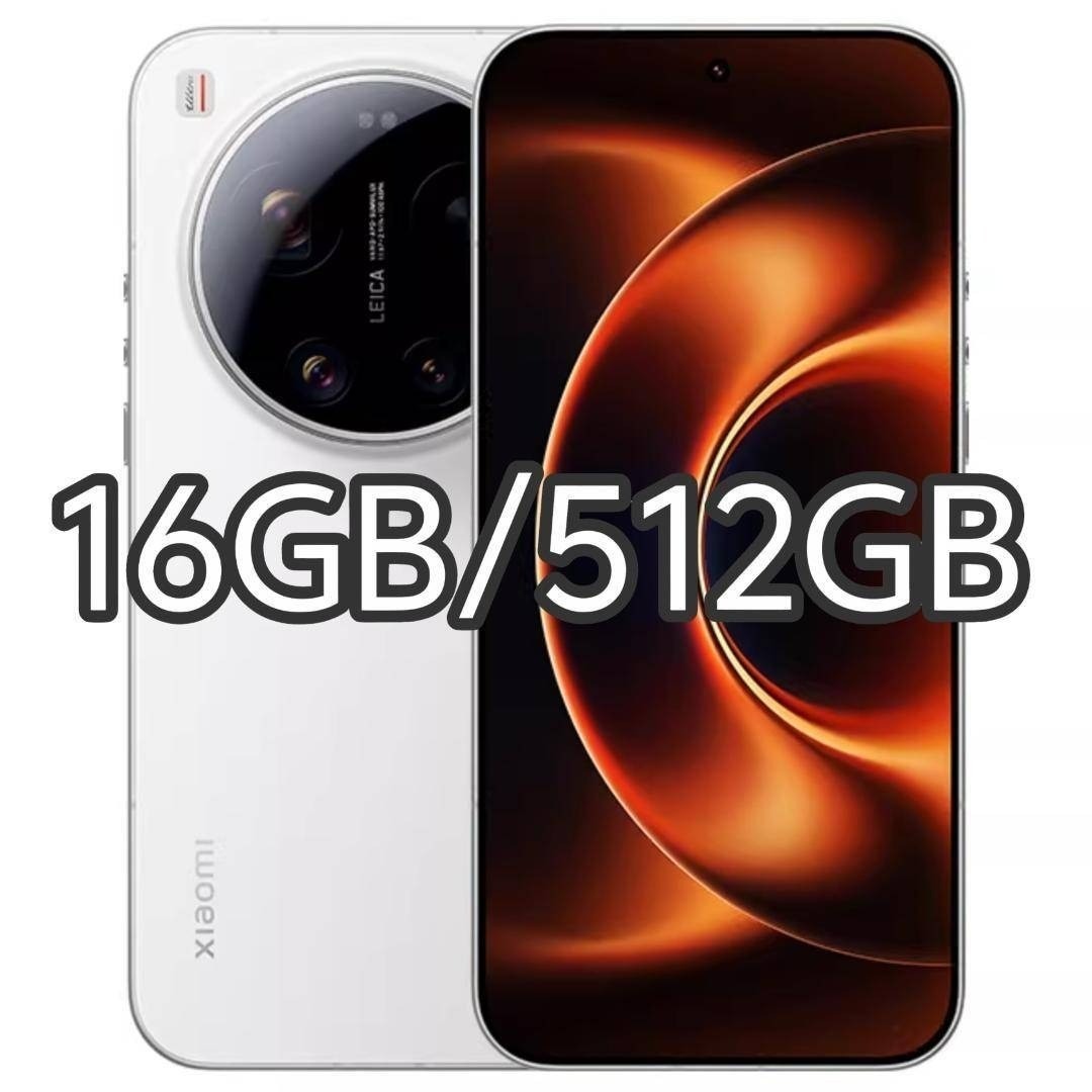 新品未開封】XIAOMI 17 Ultra 16GB/512GB 中国版の通販 by はんはん