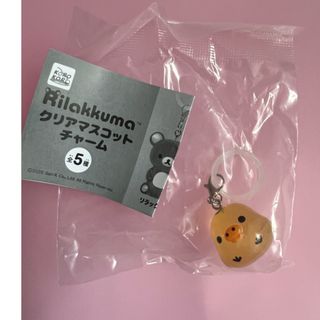 サンエックス - にゃんにゃんにゃんこ 絵本 4冊セットの通販 by みこ's