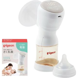 Bubs バブズ オーガニック 粉ミルク ステップ3 FREMON出品の通販 by