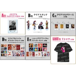 クリスマスVer. EFGセット Acid black cherryの通販 by 127shop｜ラクマ