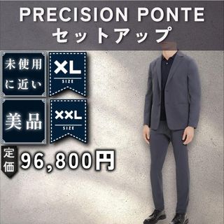 JOHN LAWRENCE SULLIVAN - 90's vintage パープル 紫 ダブル スーツ