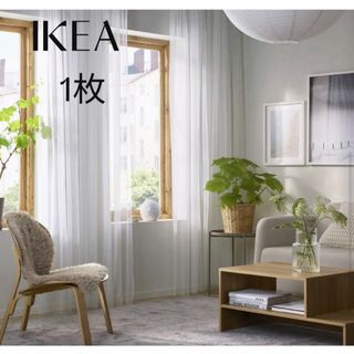 IKEA - IKEA HILVER ヒルヴェル 脚 円錐形, 竹, 70 cmの通販 by