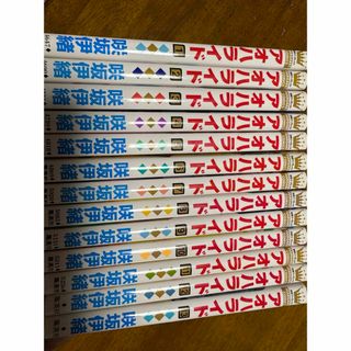 黒執事 全巻 1巻～34巻セット＋虹執事の通販 by フリマ オンライン｜ラクマ