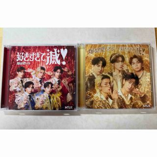 MILK - M!LK 渋谷 限定 カプセルトイ ミニジャケ キーホルダー mixの