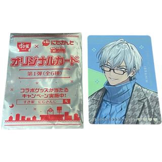 きらりんレボリューション カードの通販 by Kitayama's shop｜ラクマ