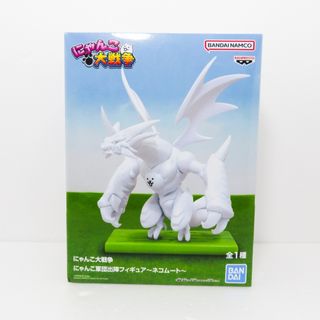 ポケモン - 𓊆 ポケモン指人形 ココドラ コドラ 2点セット 𓊇 の通販