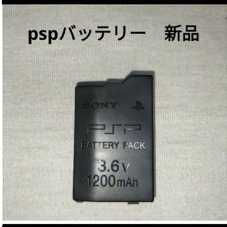 空うち用 おうち太鼓や太鼓の達人の練習に から打ち 空打ち用基盤 太鼓