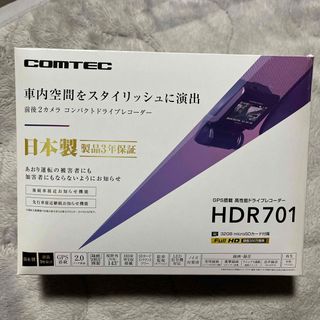 Volvo - ボルボ純正 ドライブレコーダー（ V40シリーズ、新型XC60、90