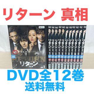 DVDウルトラセブン コレクターズBOX DVDの通販 by yoshi's shop｜ラクマ