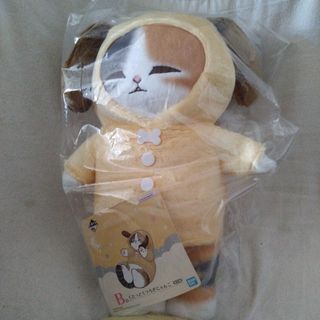 リラックマ × 千代田区 観光協会 限定 おでかけ ぬいぐるみ