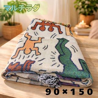 Francfranc - Francfranc フランフラン ラグ ラメ入りの通販 by tori's