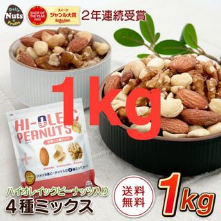 新品未使用 天生酵素 光肌精クリームの通販 by もふ's shop｜ラクマ