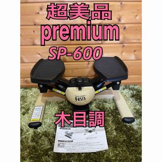 東急スポーツオアシス - 新品未使用の黒シェイプツインボールの通販 by