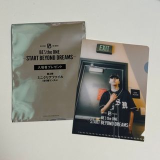 BE:FIRST - BMSGフェス24くじS賞MAZZELマーゼルRYUKIリュウキの通販 by