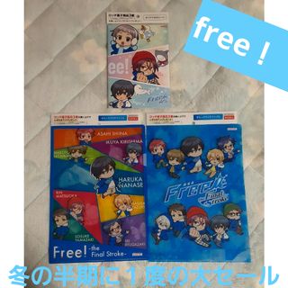 明治 - 明治meiji×怪獣8号コラボ オリジナルA4クリアファイル 全2種×2