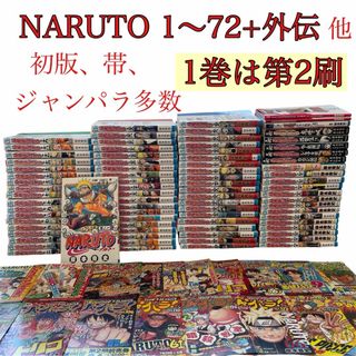 黒執事 全巻 1巻～34巻セット＋虹執事の通販 by フリマ オンライン｜ラクマ