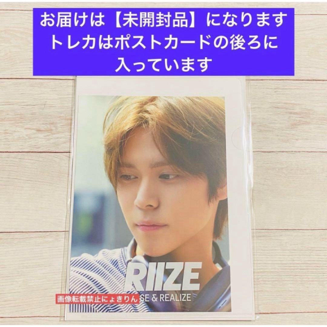 Stray Kids - 【1600円→1280円】ウンソク☆ポストカード+ホログラム