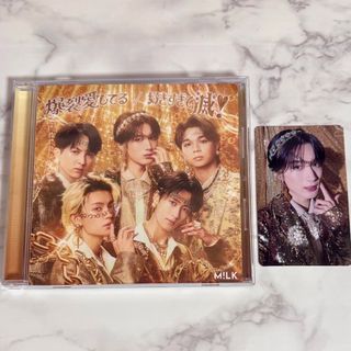 山根康広》Super Box Edition CD2枚組（ファンクラブ限定）の通販 by