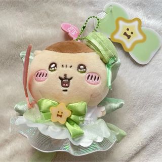 モンチッチ ガチャピン ムック キーホルダーの通販 by yu's shop｜ラクマ