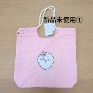 ちいかわ - うさぎ5点セットの通販 by 風shop｜チイカワならラクマ