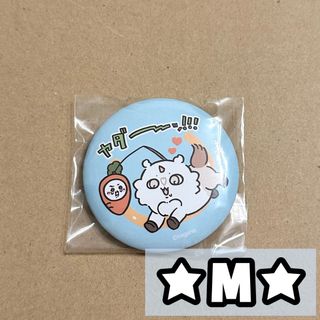 新テニスの王子様 越前リョーマ バースデイ 缶バッジ バースデー 2024