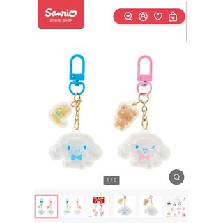 シナモロール - シナモエンジェルス シナモロール シナモン アズキ