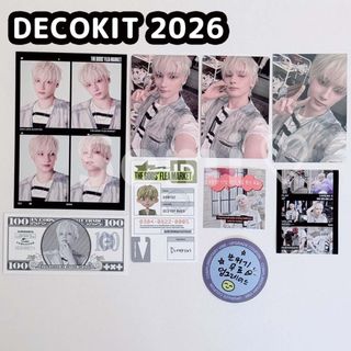 TOMORROW X TOGETHER - TXT SANCTUARY カンテヒョン トレカセットの