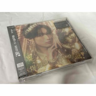 嵐 二宮和也 サイン色紙の通販 by 断捨離｜ラクマ